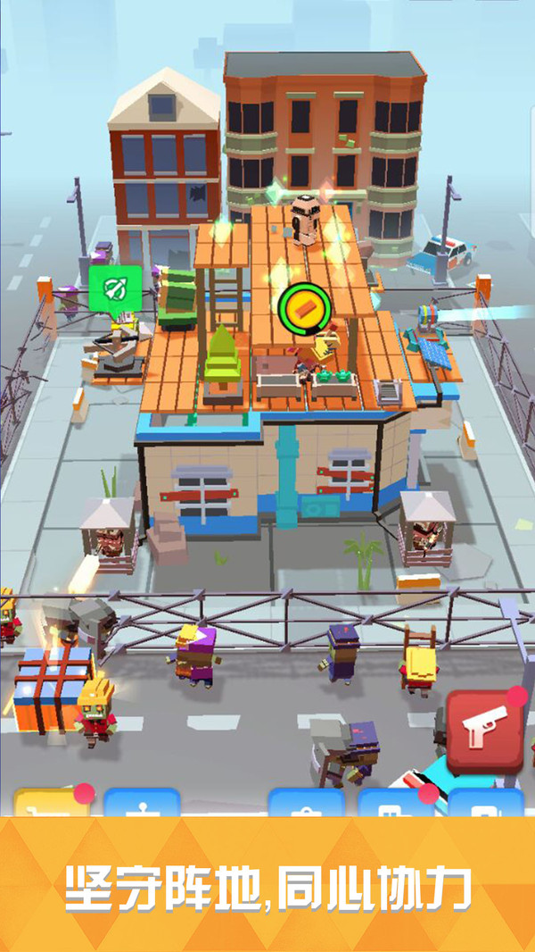 僵尸战争模拟器免广告版 僵尸战争模拟器免广告版