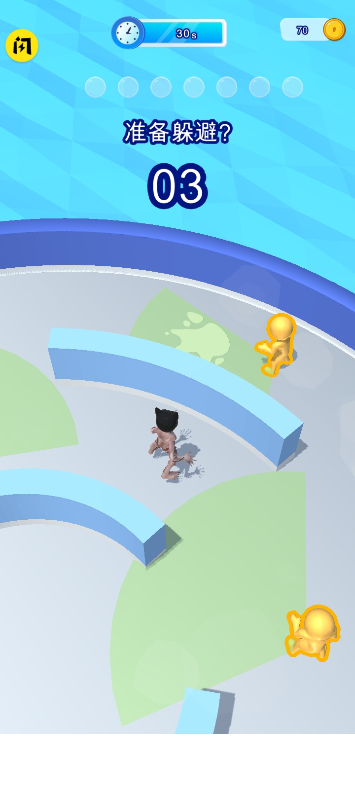 怪物捉迷藏中文版