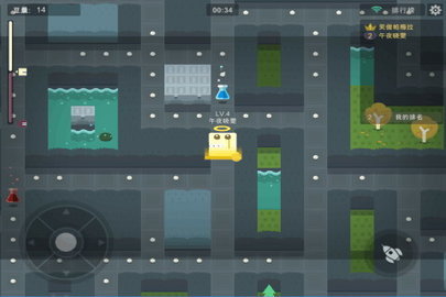 吃豆大作战 吃豆大作战