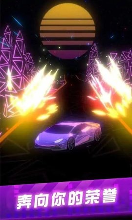 超级赛车手 超级赛车手