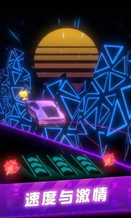 超级赛车手 超级赛车手