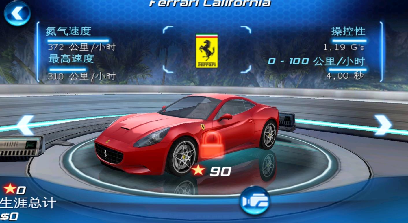 都市赛车6HD中文版