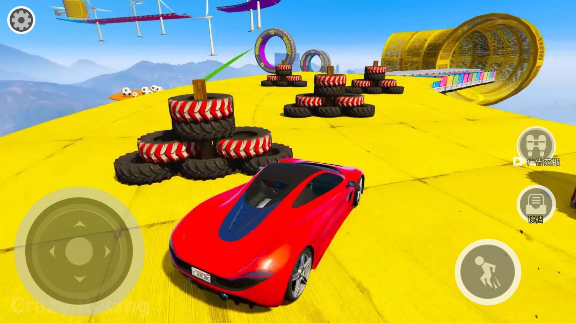 高科坠落模拟 高科坠落模拟