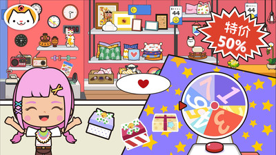 开心圣诞老人乐园中文版