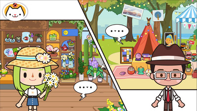 开心圣诞老人乐园中文版