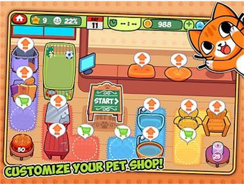 小小宠物店中文版