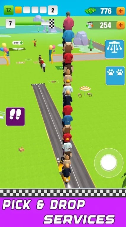 自行车出租主题公园大亨