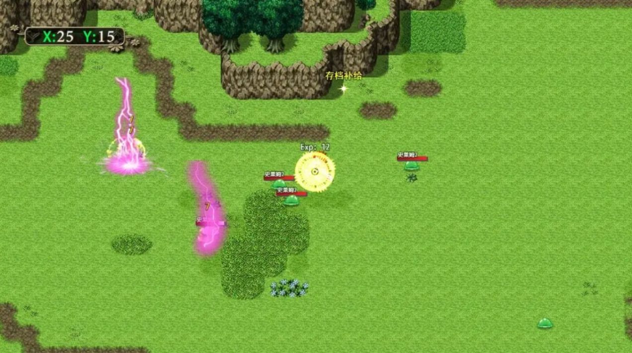 暗黑武侠 暗黑武侠