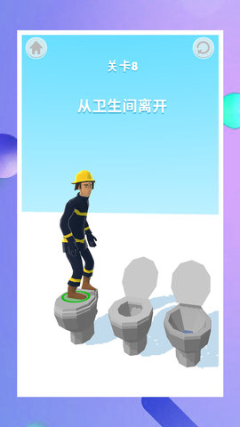 全民跑跑跑