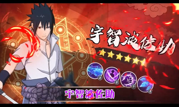 八门遁甲 八门遁甲