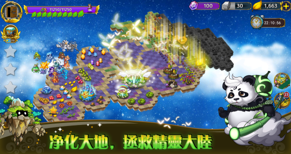 恶龙与精灵全解锁 恶龙与精灵全解锁