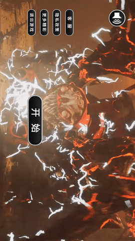 恐怖火车大冒险模拟3d