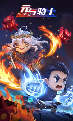 元气骑士端午节2023年最新版 元气骑士端午节2023年最新版