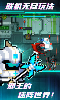 元气骑士端午节2023年最新版 元气骑士端午节2023年最新版