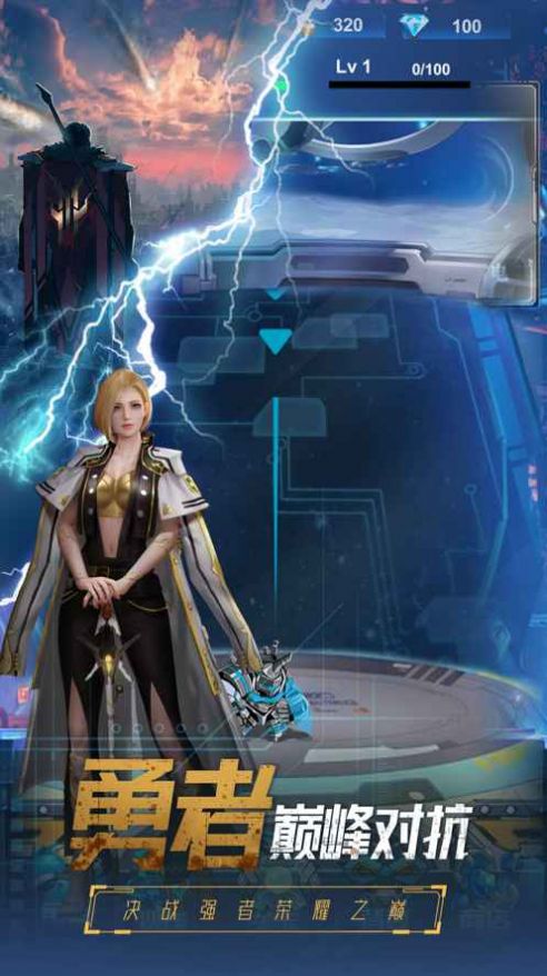 未来风暴地球危机 未来风暴地球危机