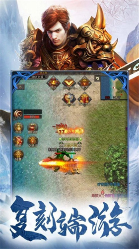 力战超变 力战超变