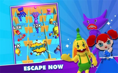 怪物迷宫逃亡 怪物迷宫逃亡