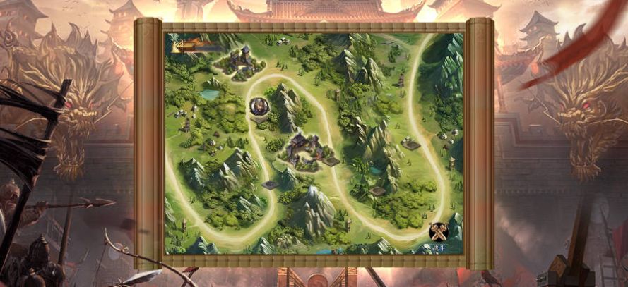 盛世神州 盛世神州