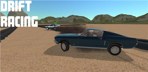 通用汽车驾驶无限金币