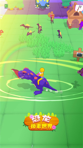 像素恐龙世界无限金币无限钻石版 像素恐龙世界无限金币无限钻石版