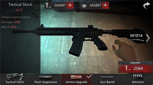 无尽的梦魇医院无限金币 无尽的梦魇医院无限金币