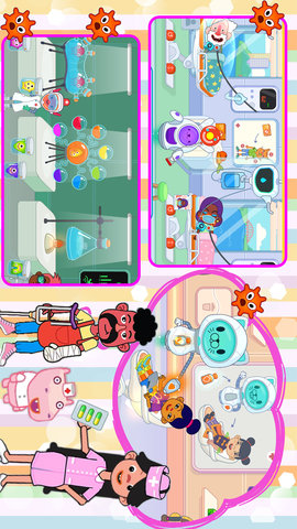 我的小镇医院 我的小镇医院