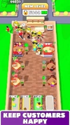 餐厅管理员 餐厅管理员