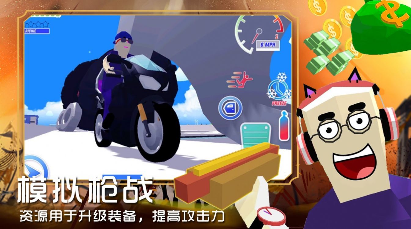 迷你沙盒新建城镇 迷你沙盒新建城镇