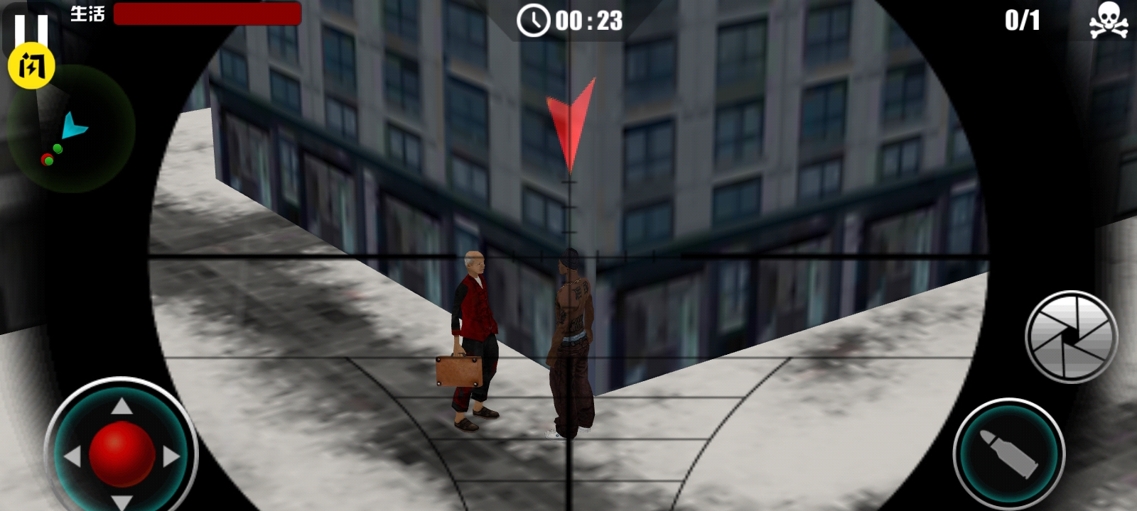 狙击手一枪致命无限金币版