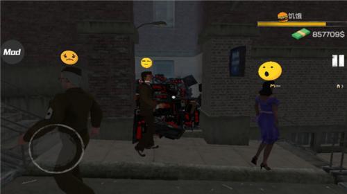 网吧模拟器无限金币