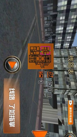 趣味小镇面包车驾驶