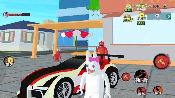 恐怖变身躲猫猫