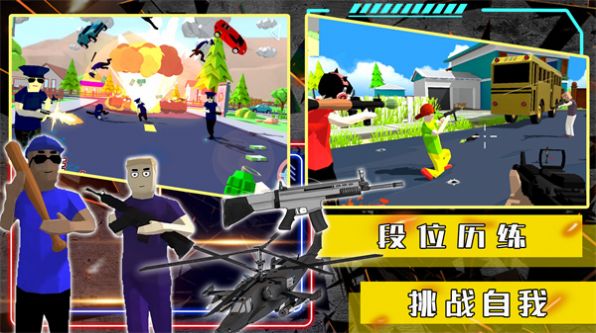 开放沙盒世界模拟器内置菜单最新版 开放沙盒世界模拟器内置菜单最新版