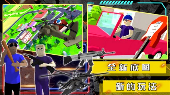 开放沙盒世界模拟器内置菜单最新版 开放沙盒世界模拟器内置菜单最新版