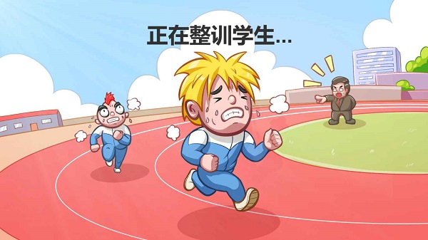 高考工厂模拟2无限钞票