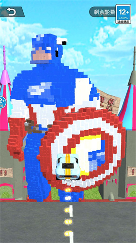 撞车模拟器2无限金币版