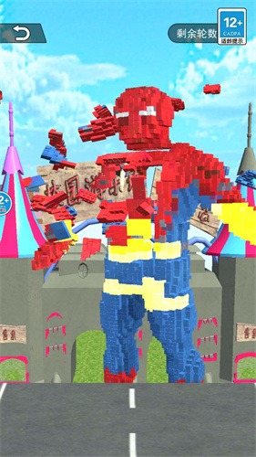 撞车模拟器2无限金币版