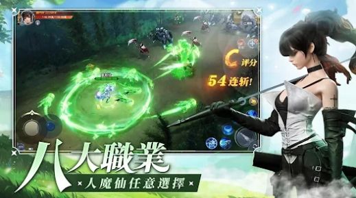 龙之国M 龙之国M