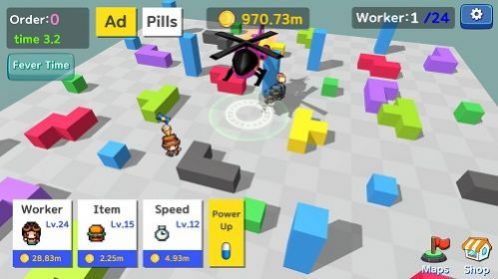 微小的交付 微小的交付