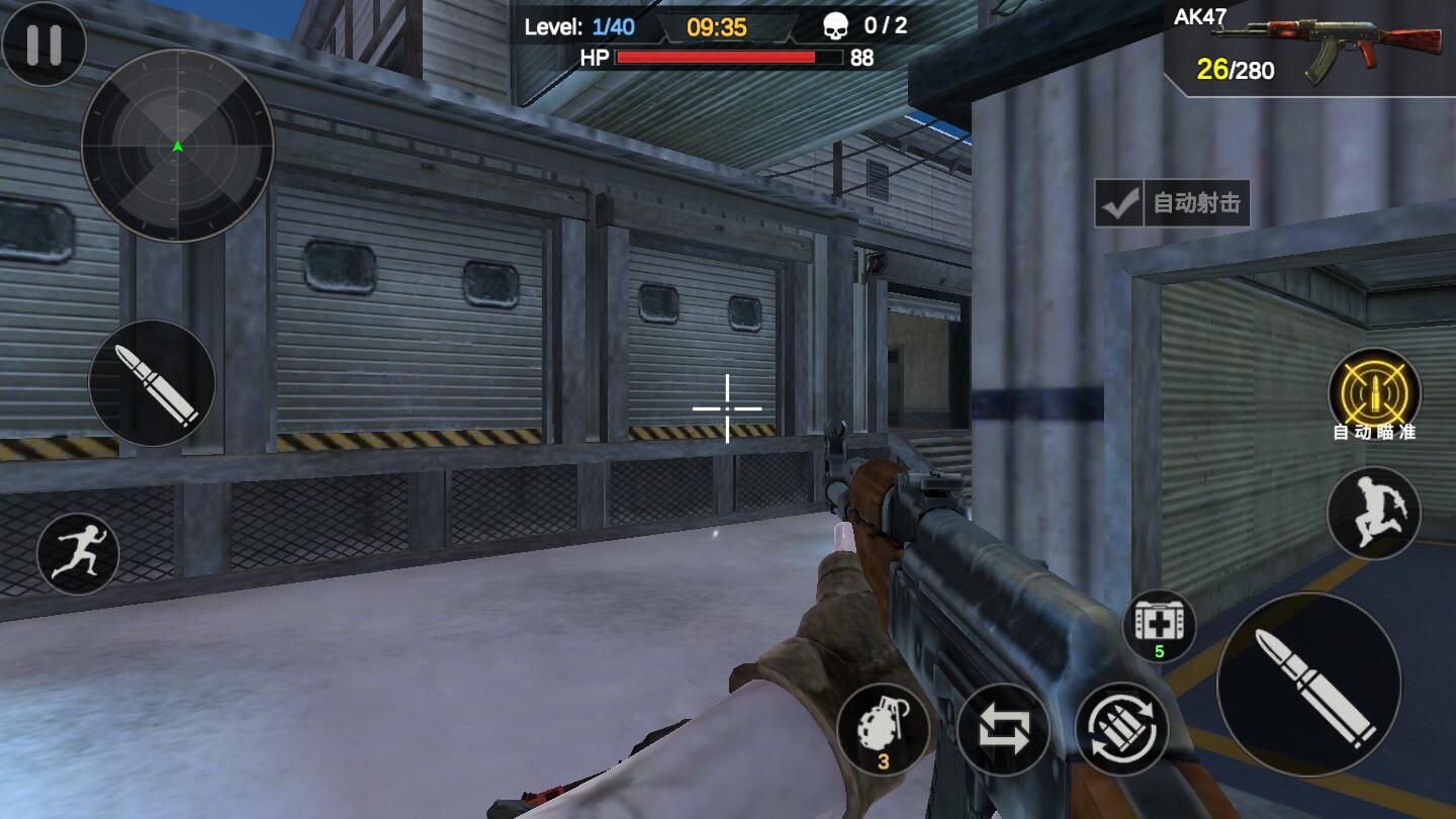 突击队行动团队无限金币