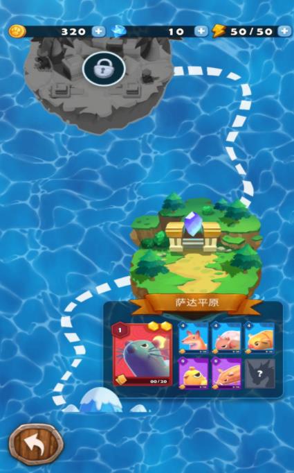 宠物精灵大派对免广告版