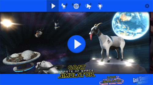 模拟山羊太空废物中文版