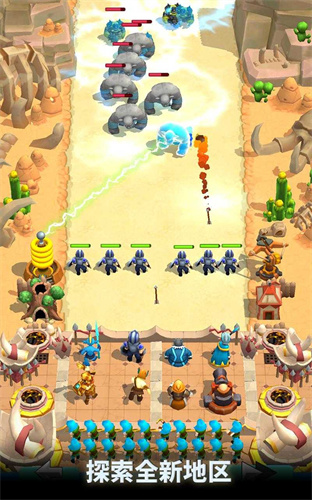 狂野城堡塔防无限金币版 狂野城堡塔防无限金币版