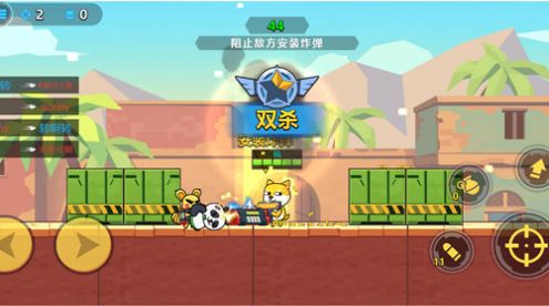 多人大乱斗最新版 多人大乱斗最新版