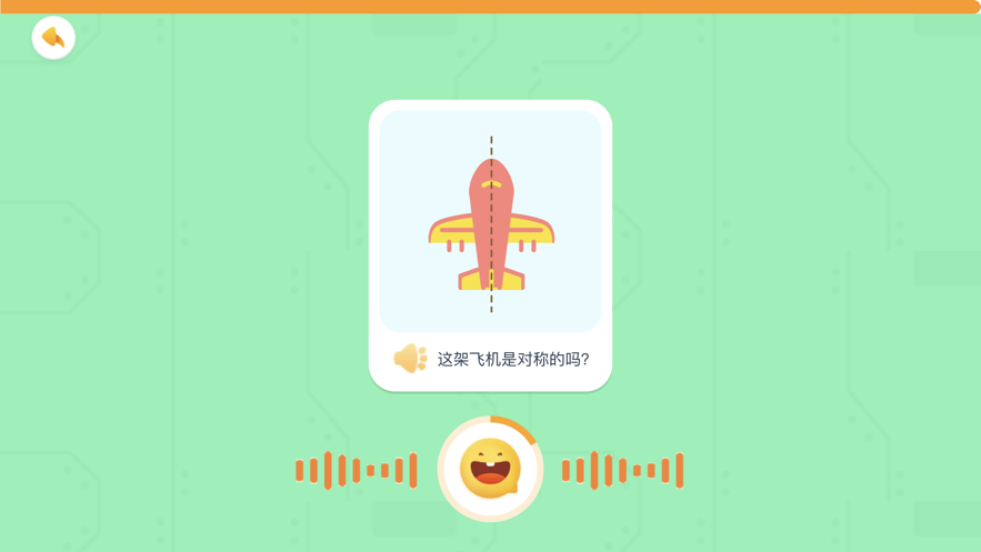 毛豆启蒙好课 毛豆启蒙好课