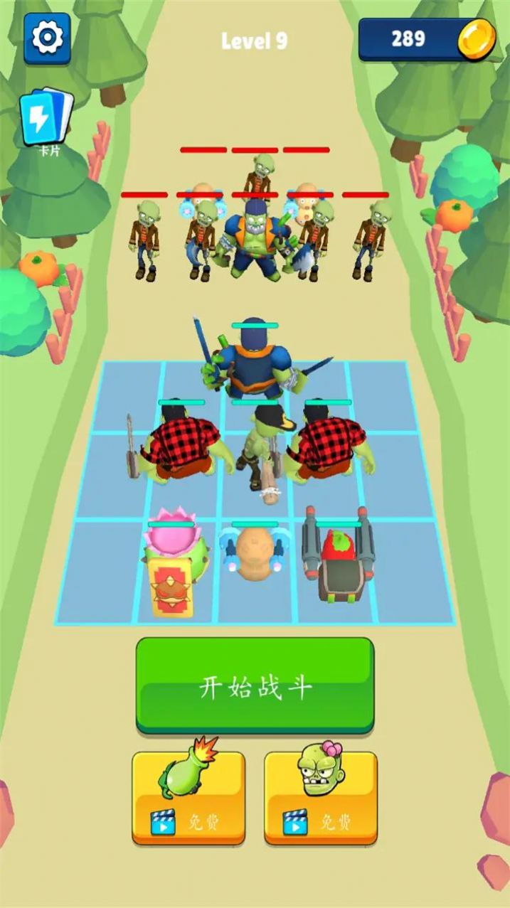 合并工厂闲置的僵尸 合并工厂闲置的僵尸