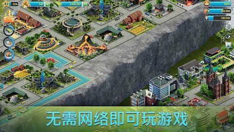 城市岛屿3模拟城市无限金币