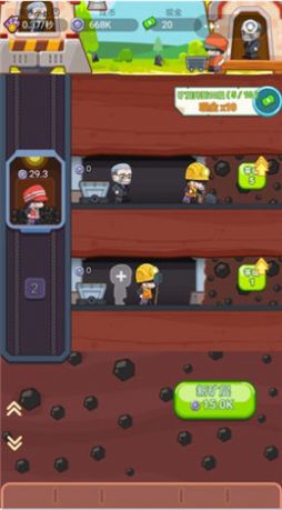 鲁尼挖矿队长 鲁尼挖矿队长