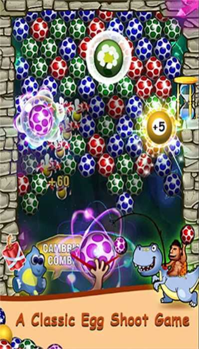 恐龙蛋泡泡射手 恐龙蛋泡泡射手