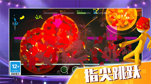 火柴人大决战无敌版